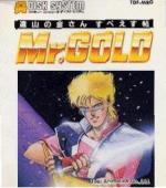 Mr. Gold - Kinsan in the Space Box Art Front